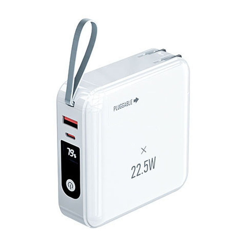 22.5W fast charging belt line power bank 15000mAh PD-P110